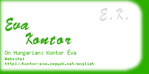 eva kontor business card